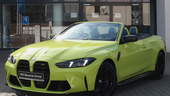 BMW M4 Competition M xDrive Convertible