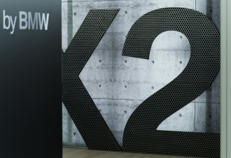 Exkluzívna predpremiéra BMW X2