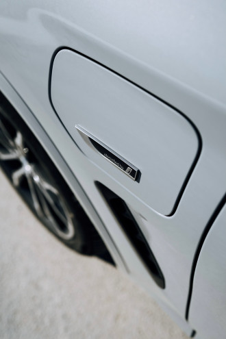 The Ultimate Electric Experience 2022