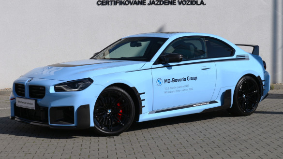 BMW M2 Coupe