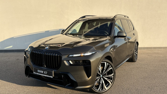 BMW X7 xDrive40i