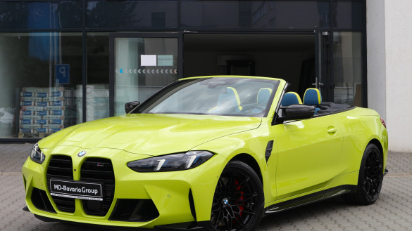 BMW M4 Competition M xDrive Convertible